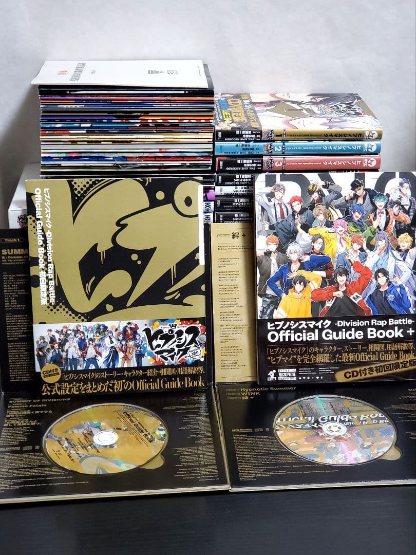 ヒプノシスマイクコミック版　35冊　漫画全巻　超豪華セット