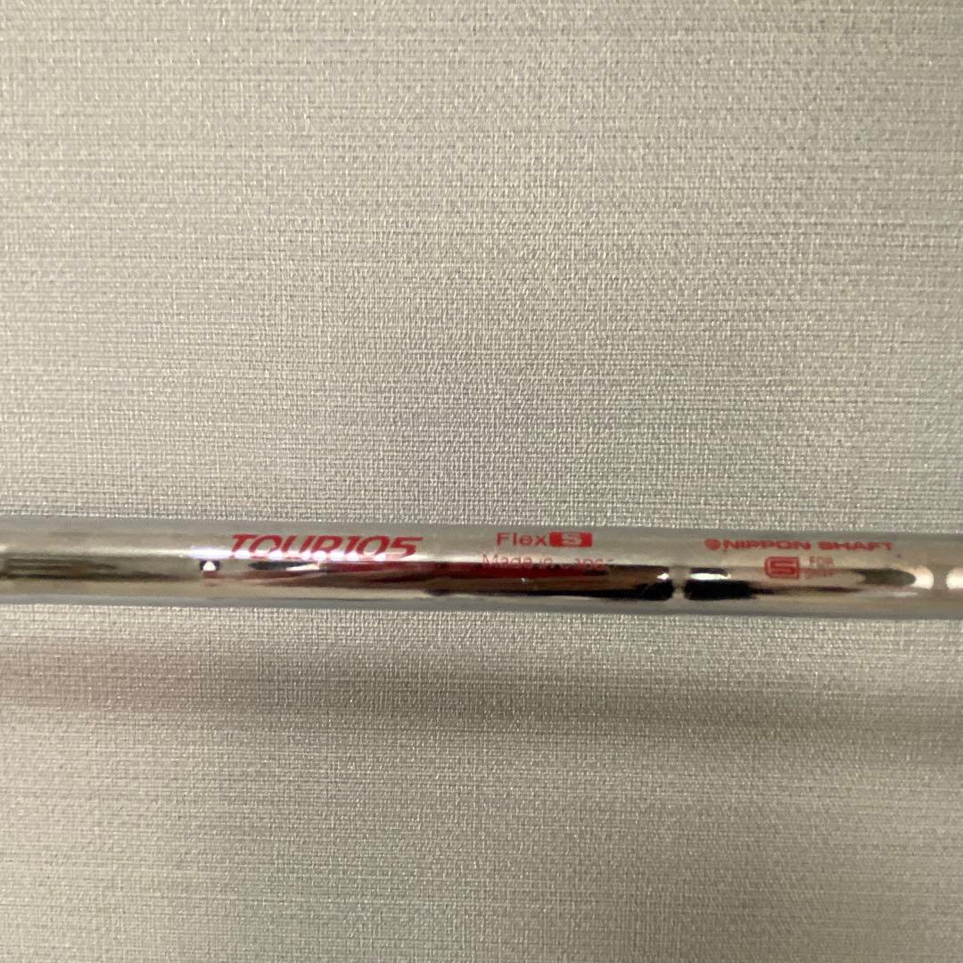 P790 2023年モデル アイアンセット　モーダス105 フレックスS