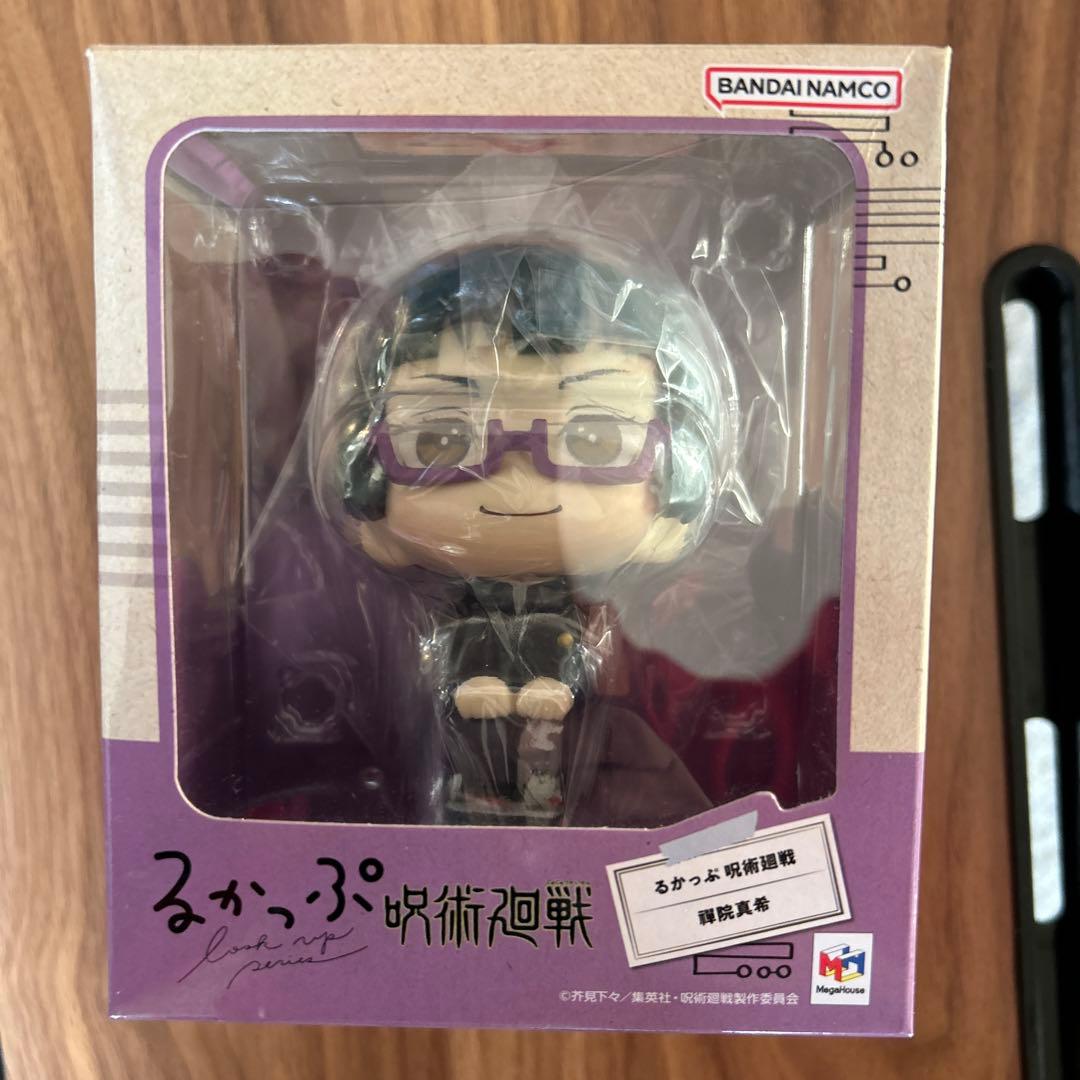 呪術廻戦　るかっぷ　パンダ　まき　とげ