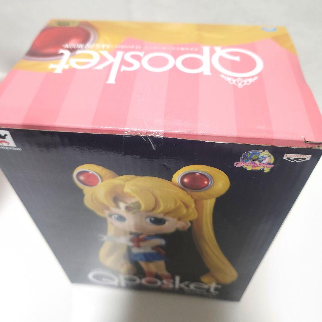 セーラームーン　ドリーミーフィギュア　一番くじ　A賞　qposket　初期