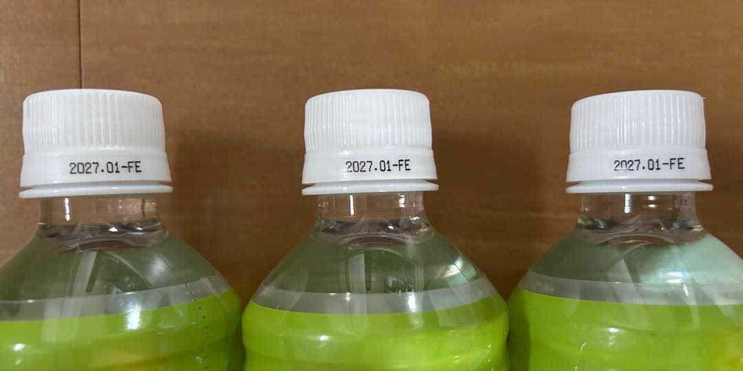 クラブエコウォーター　ポタポタクラブ　エナジーライフエクストラ　300ml 3本