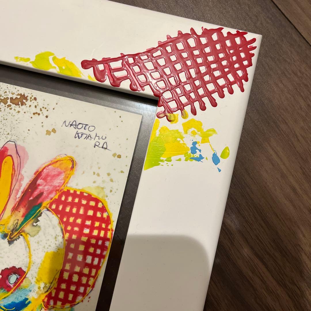 北村直登　絵画