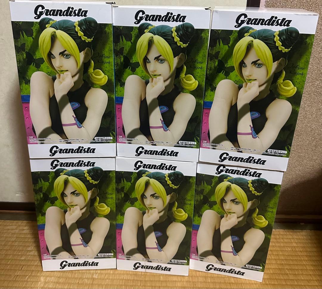 【即購入⭕️】Grandista ジョリーン・クジョー 6体セット ⑤