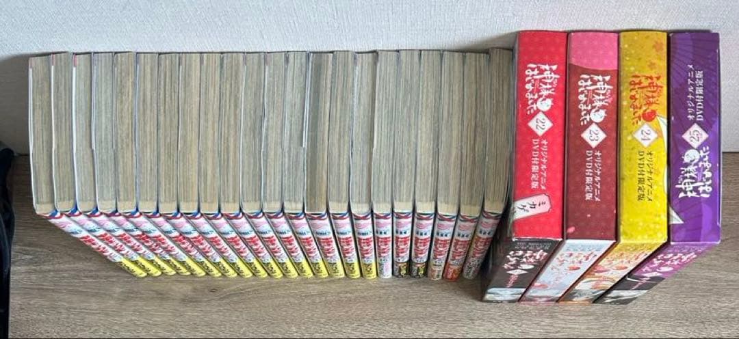 神様はじめました　全巻＋13.5巻＋DVD付初回限定版22巻～25巻