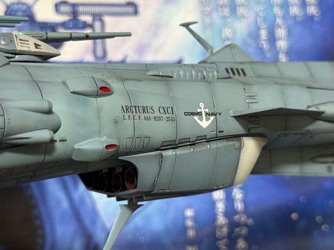 1／1000 ARCTURUS CXCI AAA-9207-2535