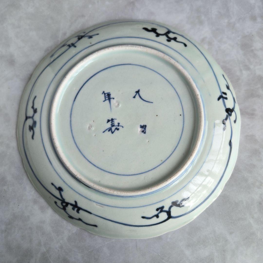 古伊万里　染付　七寸皿　江戸　花唐草　金直し　雪輪　金継ぎ　骨董　アンティーク