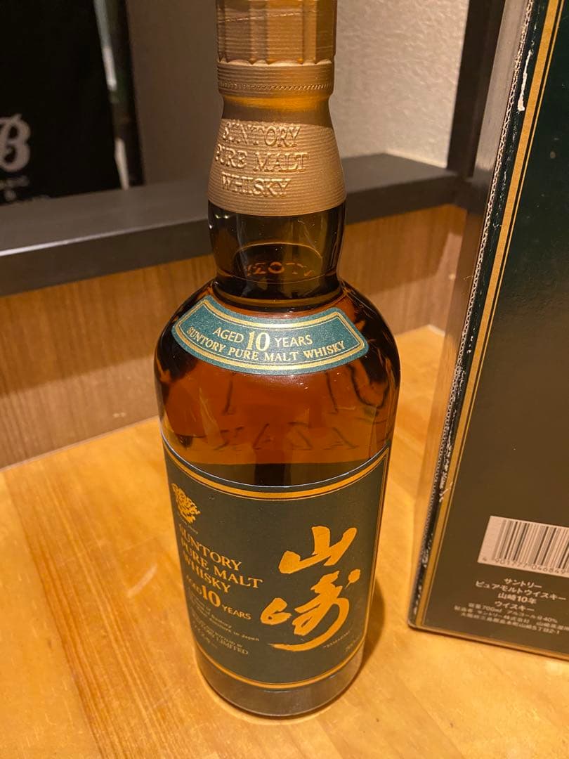 サントリー ピュアモルトウイスキー 10年 700ml