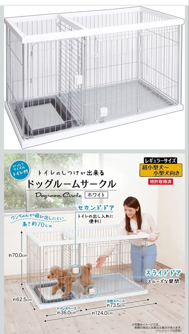 mm様☆専用