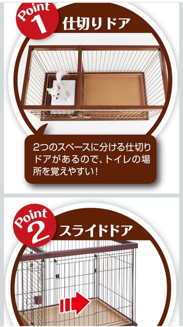 mm様☆専用