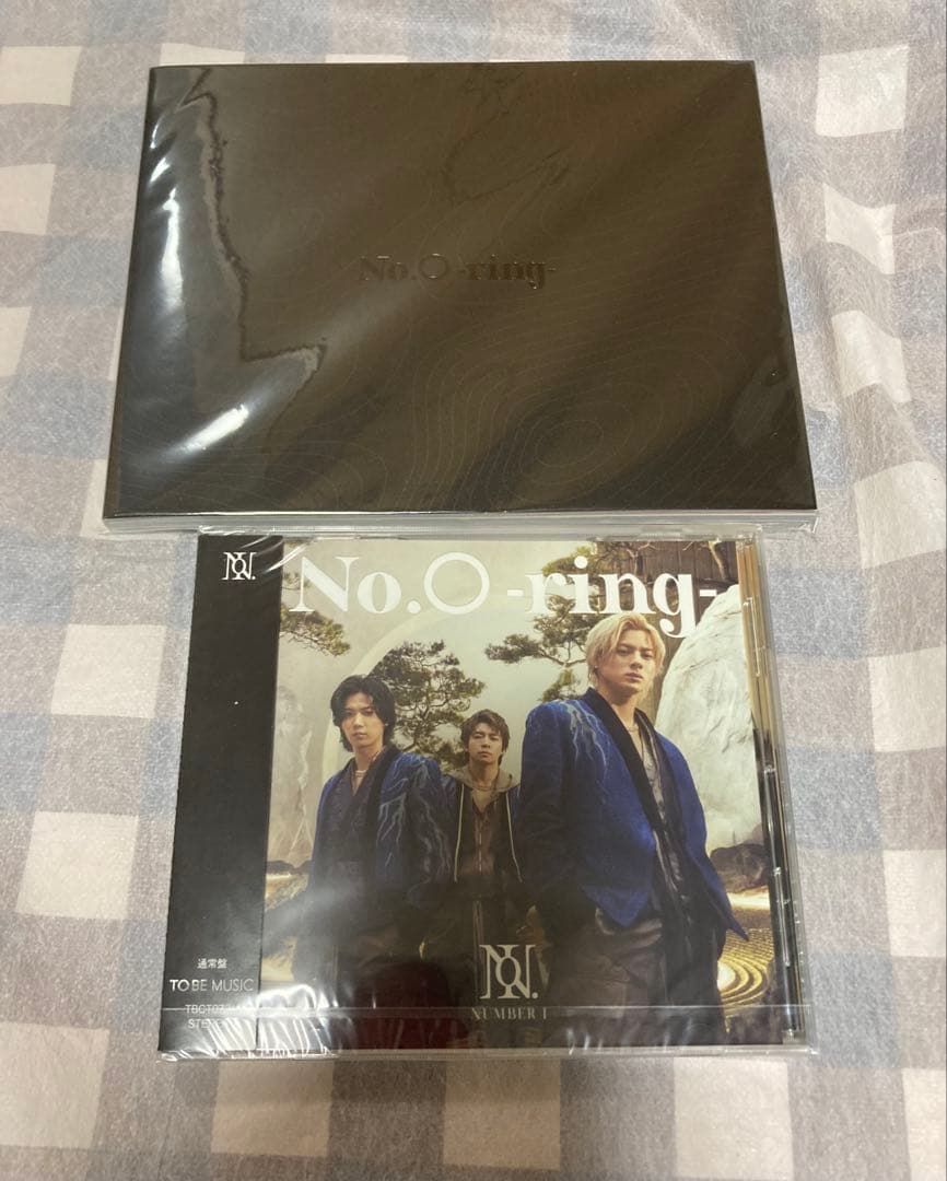 【特典つき、新品未開封】Number_i CD 平野紫耀　神宮寺勇太　岸優太