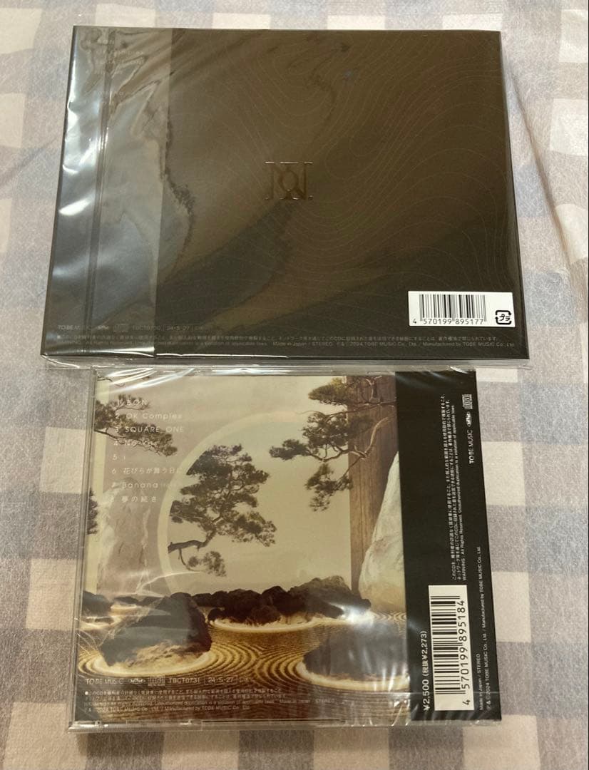 【特典つき、新品未開封】Number_i CD 平野紫耀　神宮寺勇太　岸優太