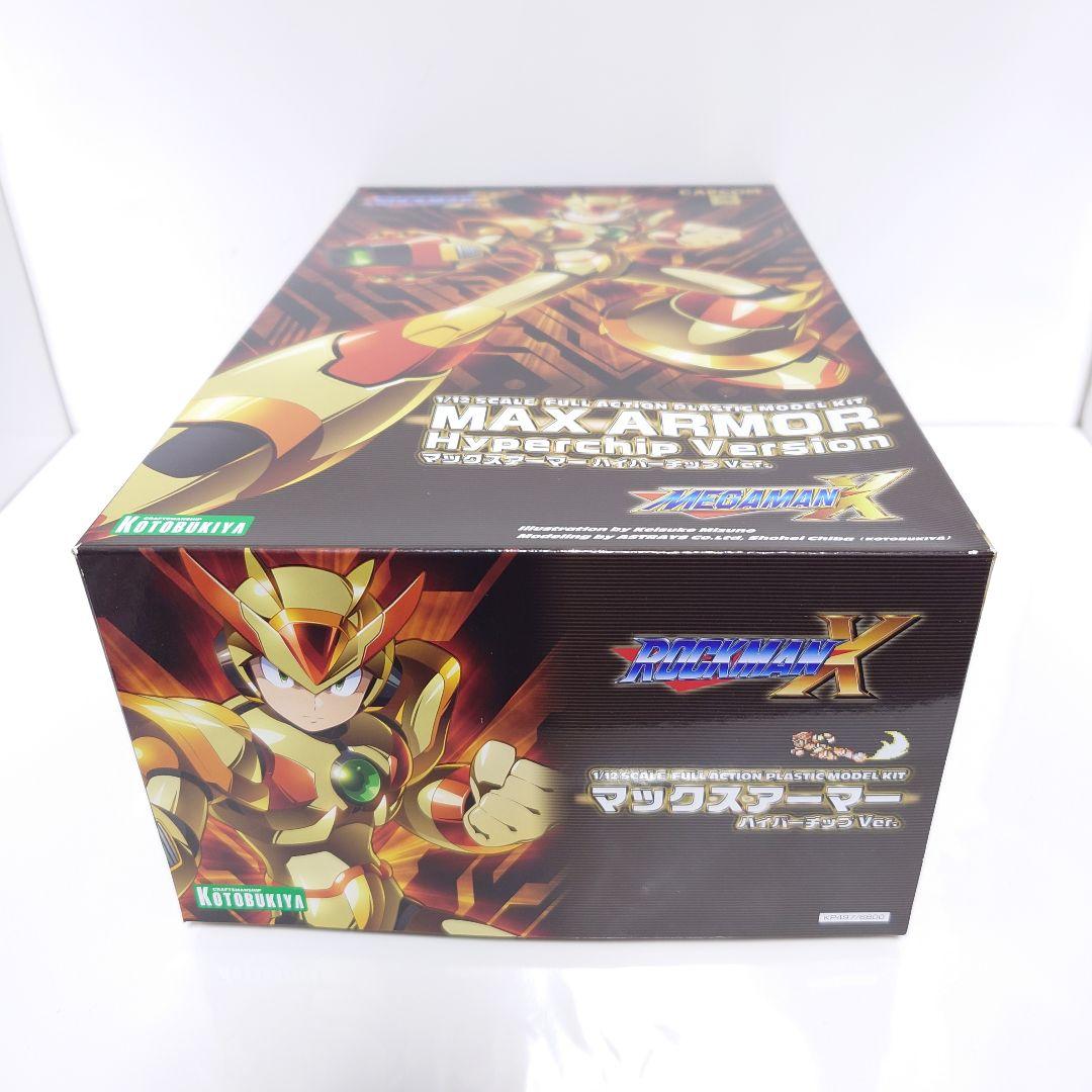 【未開封】ロックマンX プラモデル ４体セット