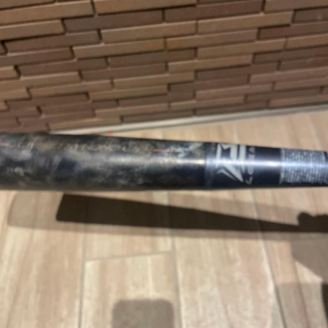BEYONDMAX LEGACY 軟式バット 80cm