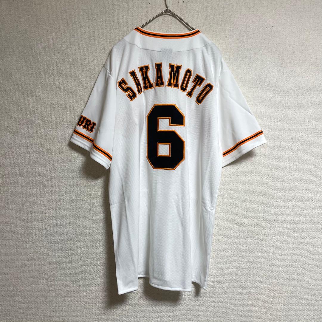 【未使用品】ジャイアンツ　アンダーアーマー　レプリカユニフォーム　坂本勇人　LG