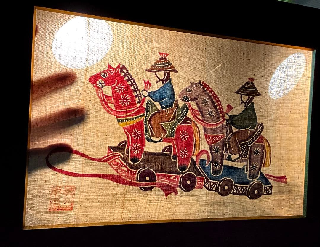 芭蕉布　琉球紅型染め　城間栄順　落款有り　ちんちん馬　額絵　額入り　ウエマツ製