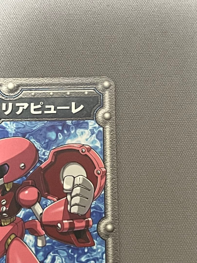 激レア　メダロット カード　クリアピューレ　メダロット TCG