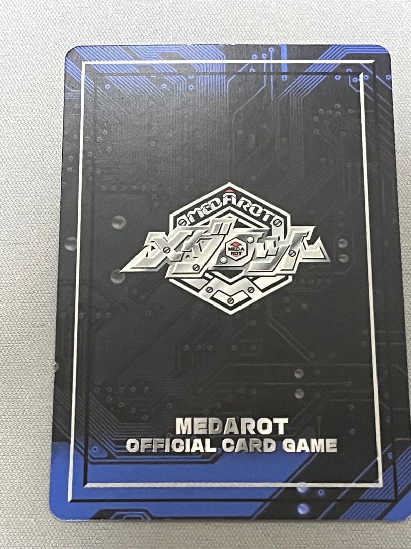 激レア　メダロット カード　クリアピューレ　メダロット TCG