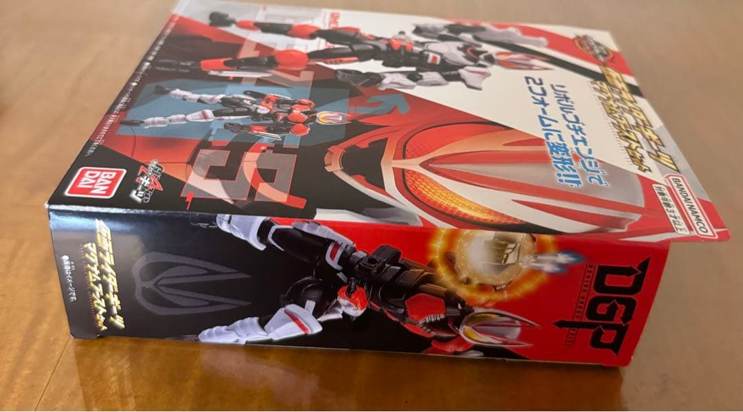 【新品】仮面ライダーギーツ リボルブチェンジフィギュア マグナムブーストセット