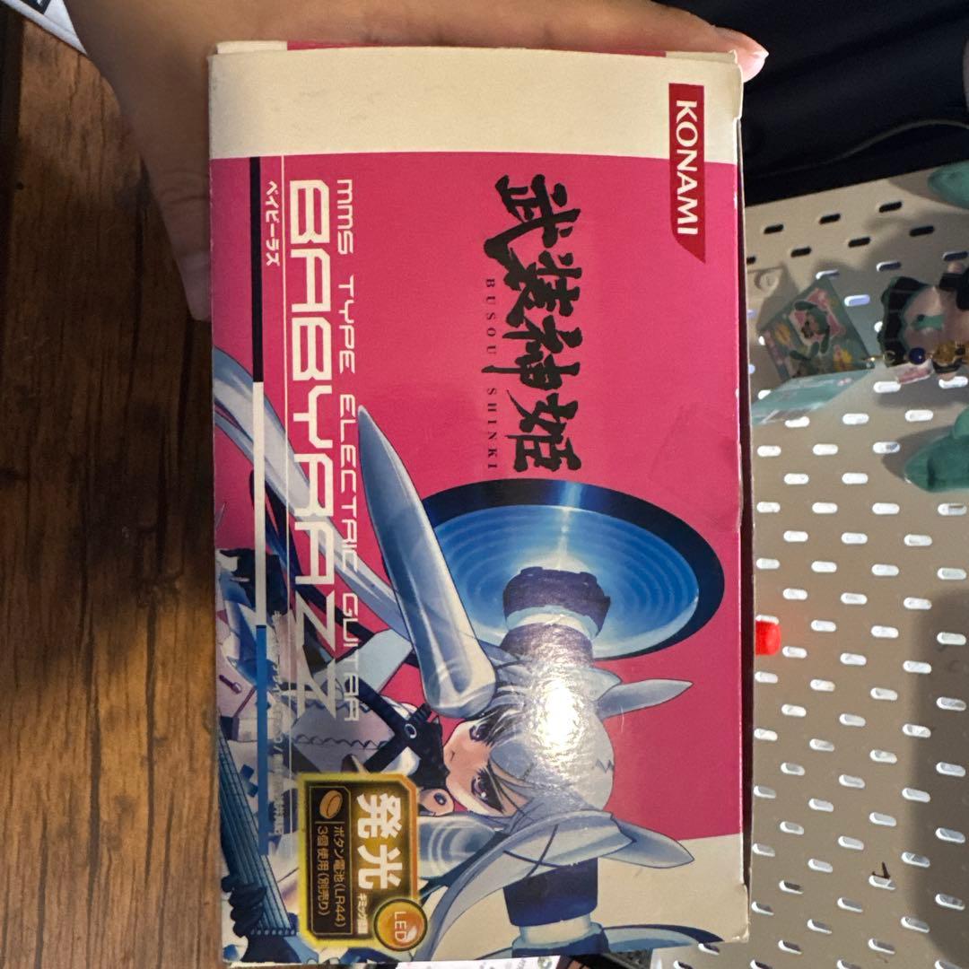 エレキギター型MMS ベイビーラズ 「武装神姫」 武装神姫