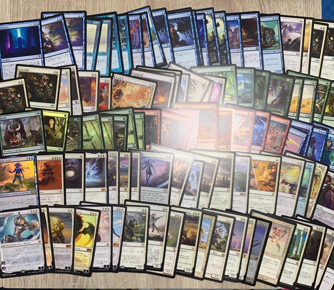 MTG カードまとめ　約7500枚(神話レア、レア7割　アンコ以下3割ほど)