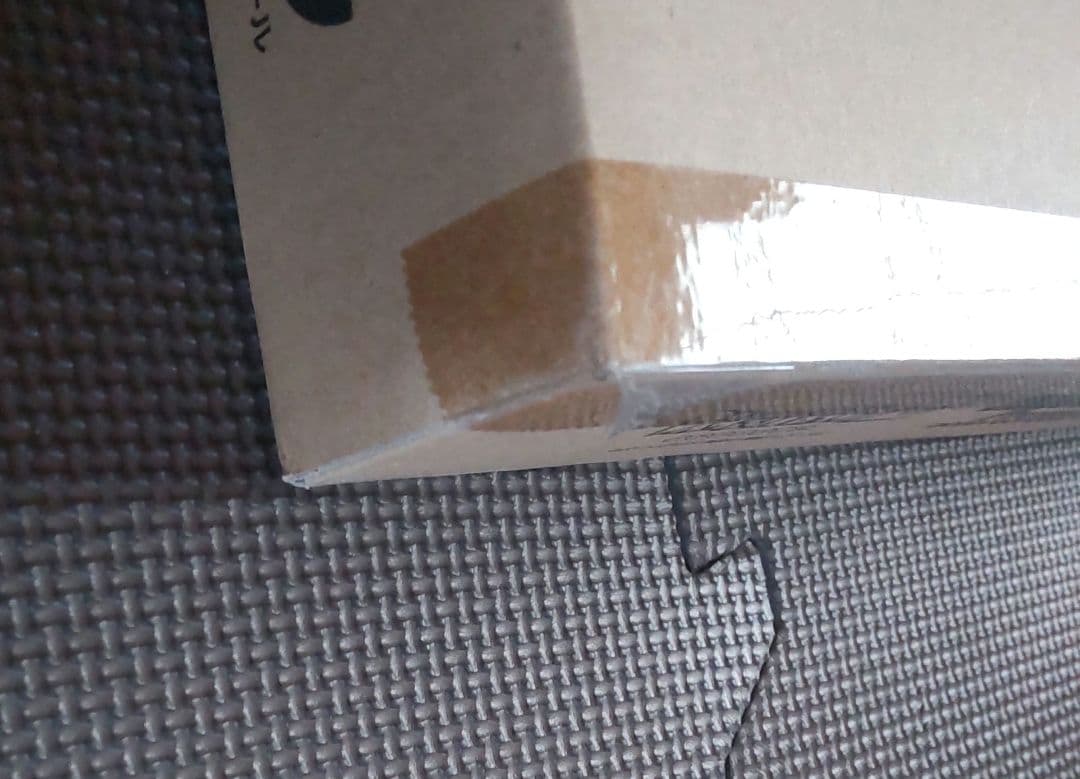 新品未開封 ドラゴンボールカードダス プレミアムセットvol.5