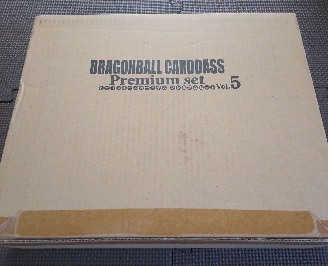 新品未開封 ドラゴンボールカードダス プレミアムセットvol.5