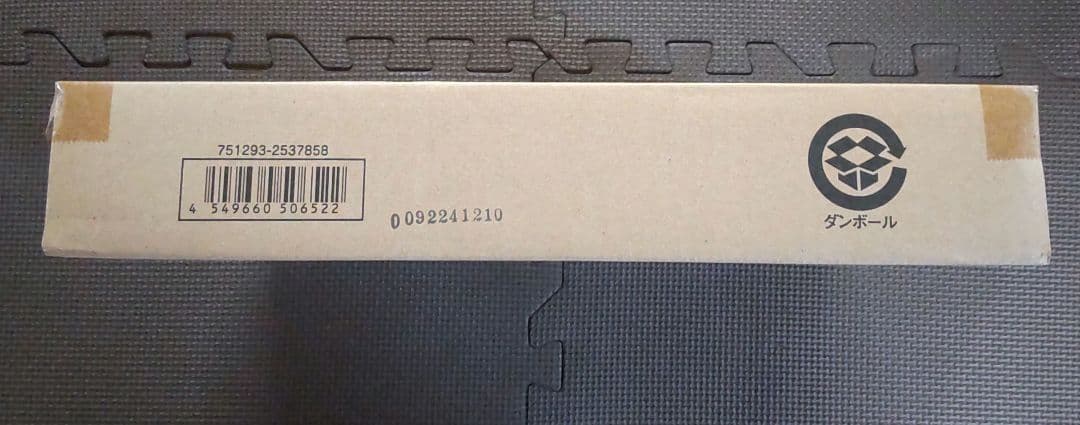 新品未開封 ドラゴンボールカードダス プレミアムセットvol.5