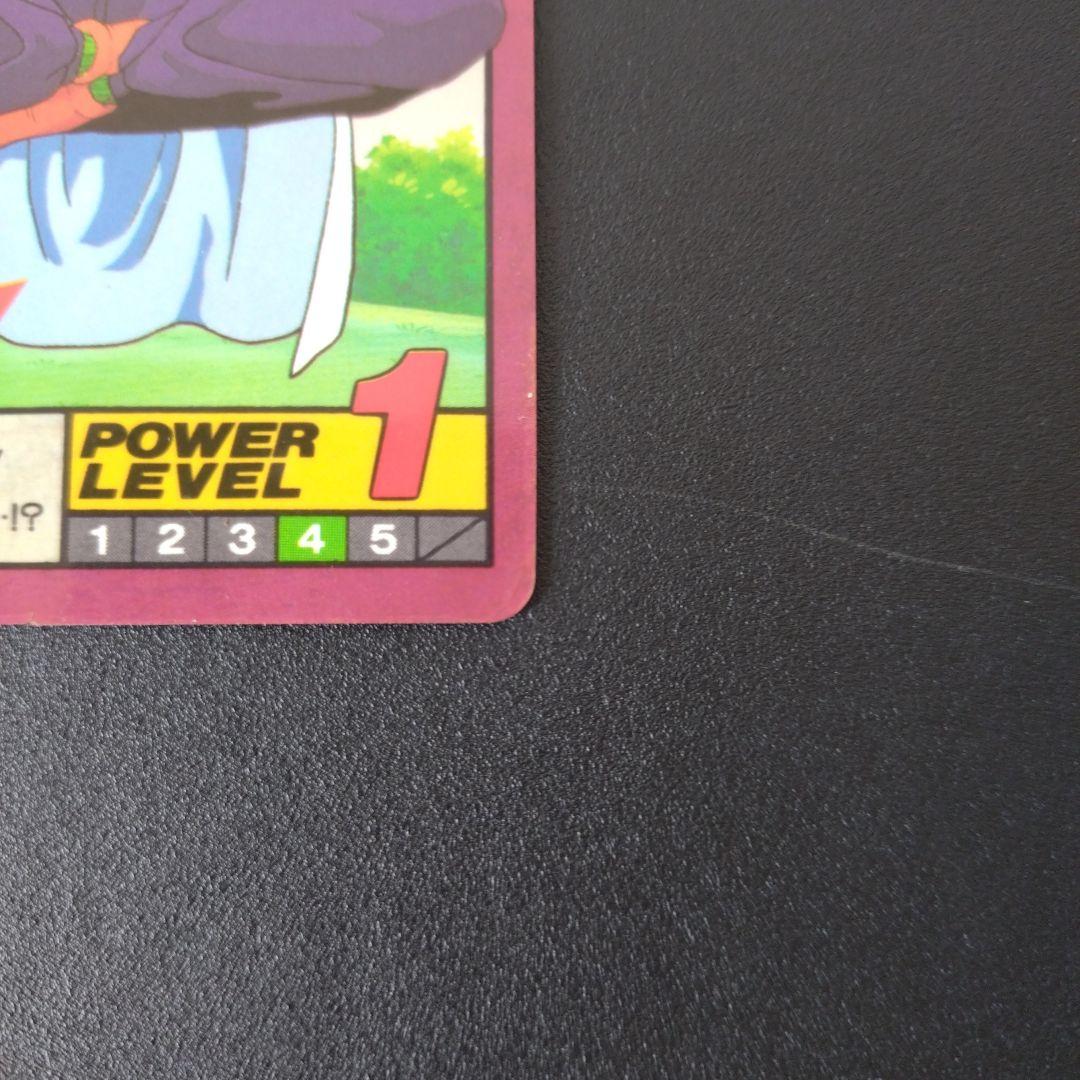 ドラゴンボール カードダス スーパーバトル No.99 ピッコロ 未剥がし