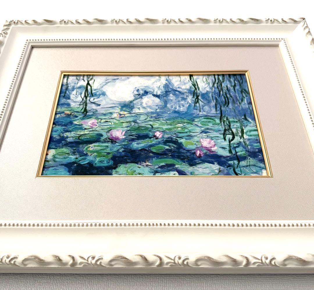 モネ 絵画 睡蓮 インテリア
