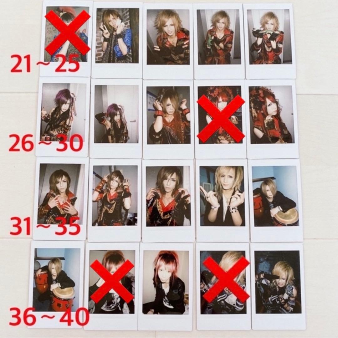 Royz チェキ 69枚セット