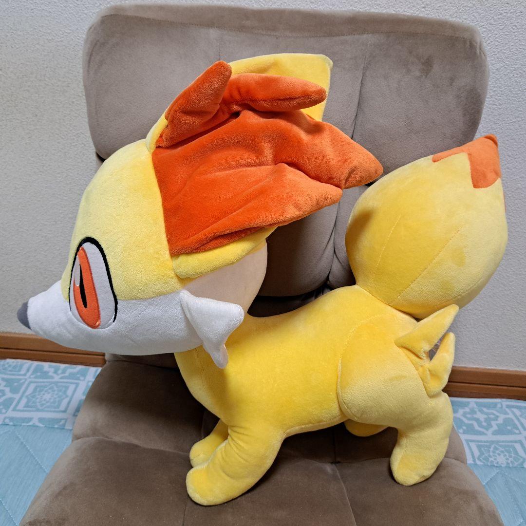 ポケモンフォッコ 等身大ぬいぐるみ