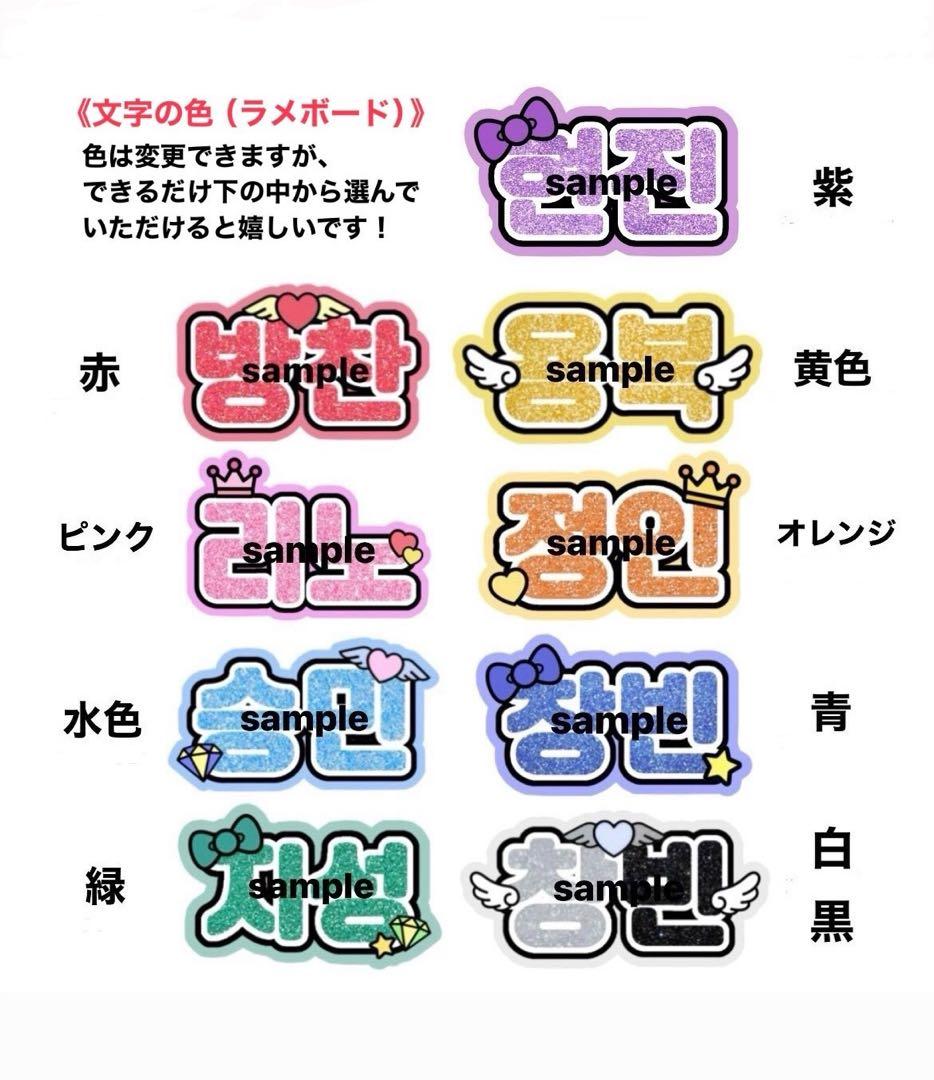 きさ