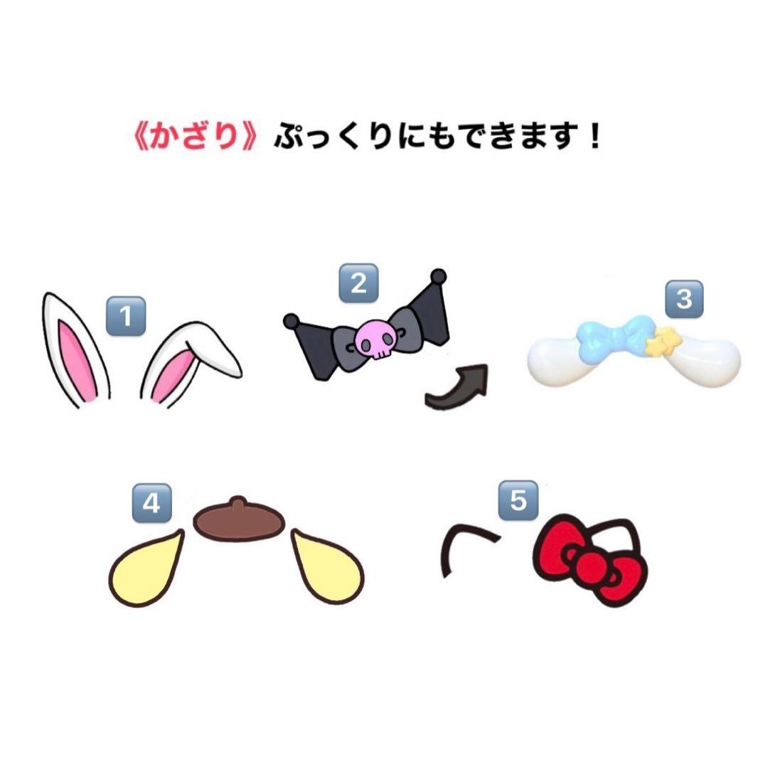 きさ