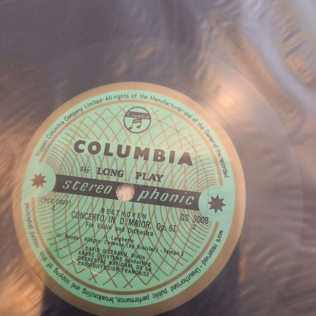レコードです(*´∇｀)オイストラフ　ベートーヴェン、コーガン　ブラームス