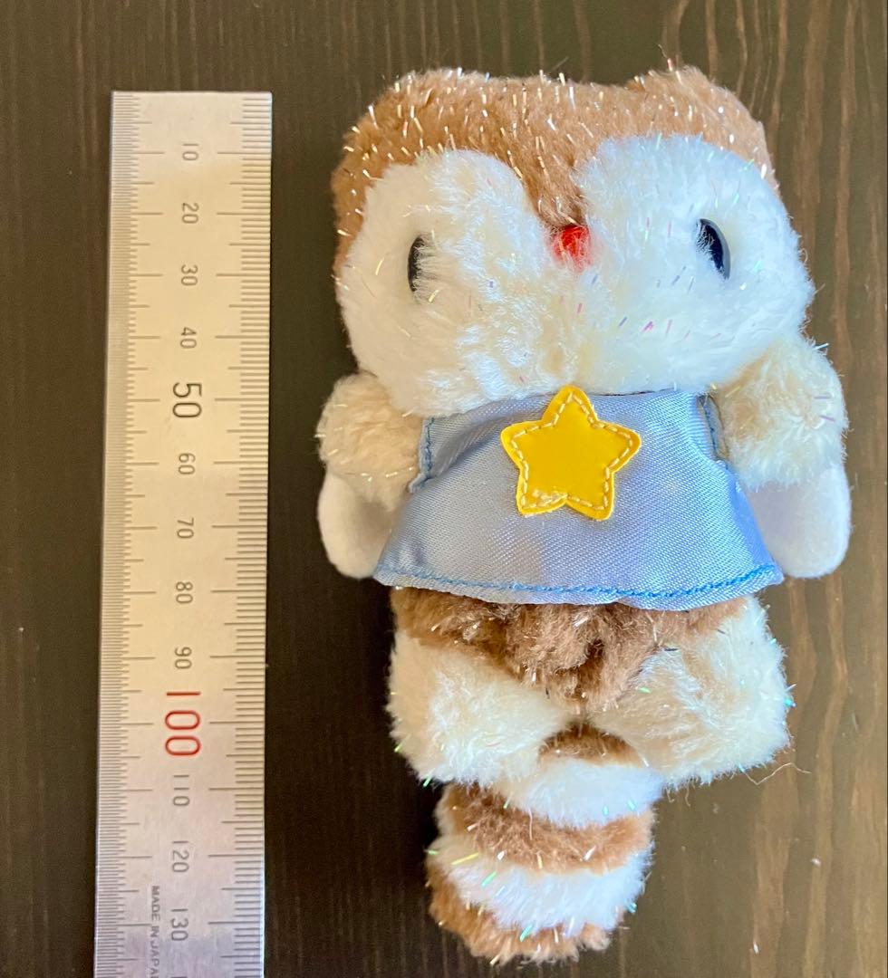 サンリオ　たらいぐまのらんどりー マスコット レア　レトロ　おもちゃ　ぬいぐるみ