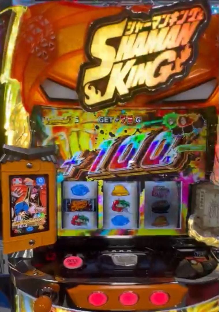 藤原！スマスロ シャーマンキング 実機！ オプション追加！ 送料無料！