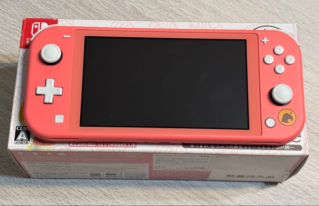 Nintendo Switch Lite ピンク　あつまれどうぶつの森デザイン