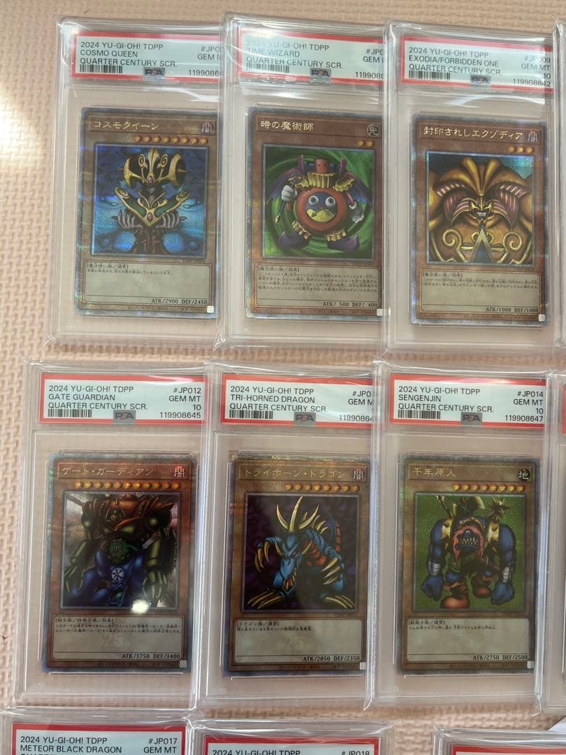 決闘者伝説 収録25TH 全12種 ＋東京ドームプロモPSA10 14連番