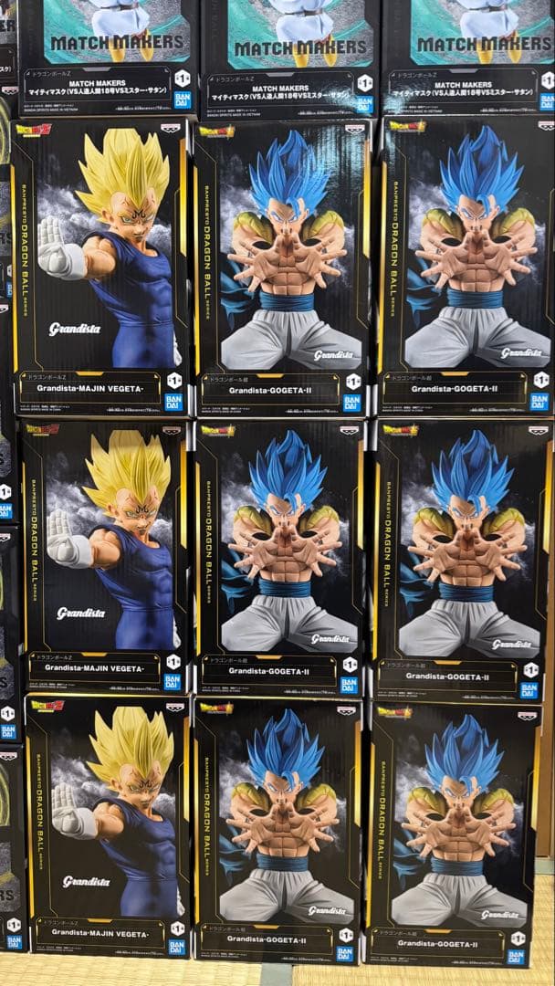 ドラゴンボール　プライズ　フィギュア　27体