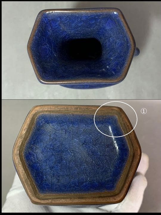 中国 青釉耳付六角口花入　u6210418