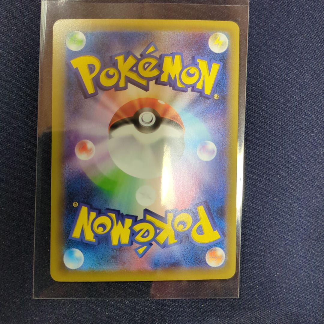 [未使用]ポケモンカード MリザードンEX XYA メガバトルデッキ