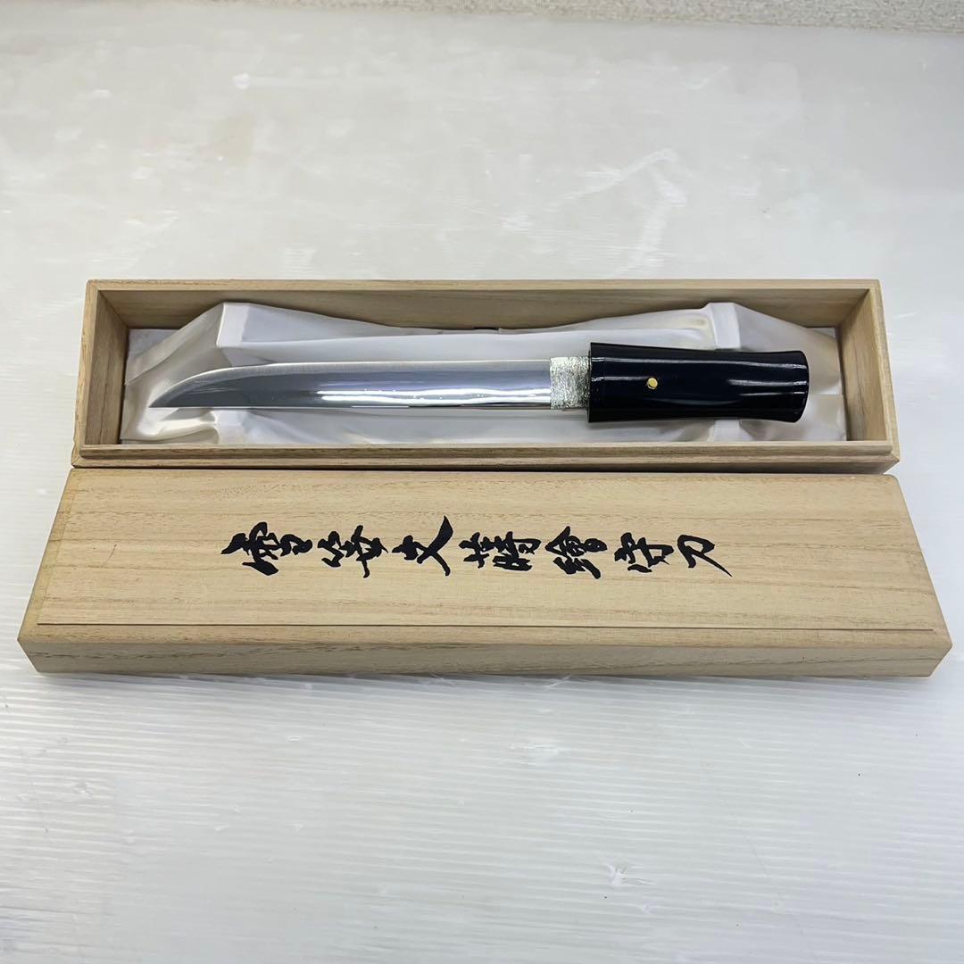 ☆雪笹文蒔繪守刀☆守刀 模造刀 短刀 箱付き