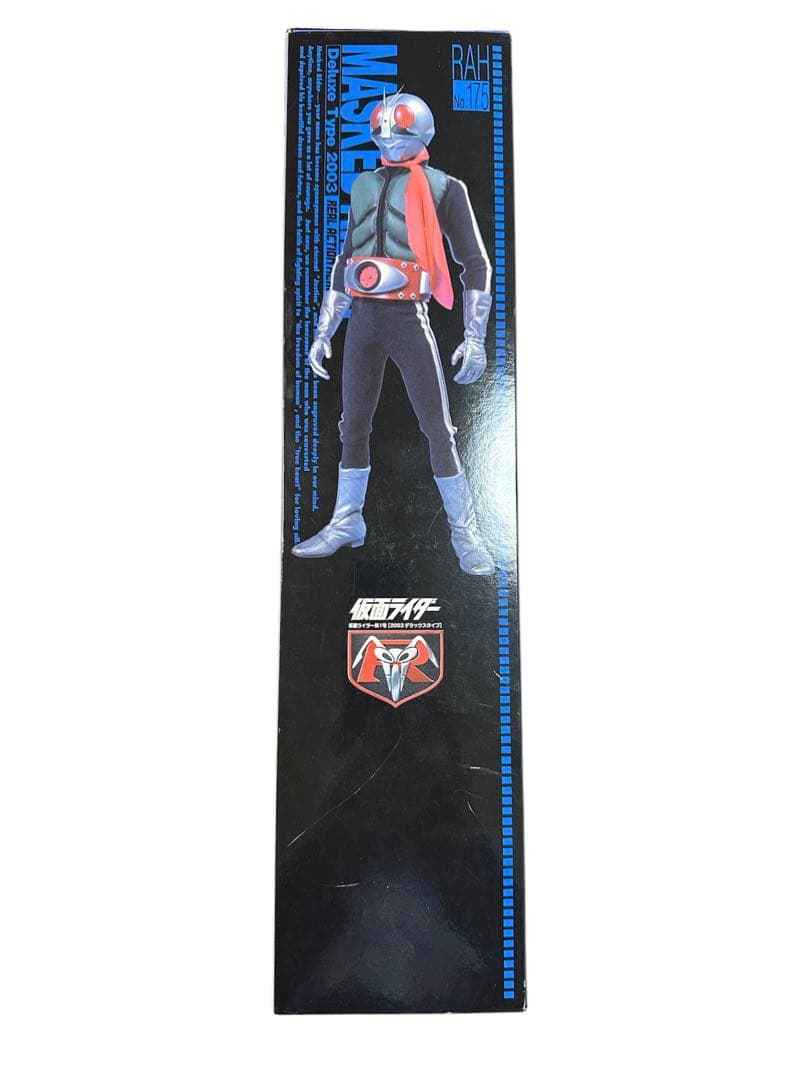 仮面ライダー Deluxe Type 2003 フィギュア