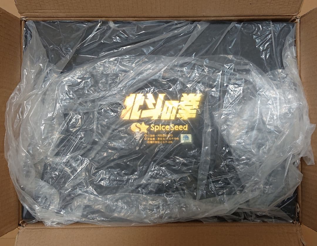 スパイスシード北斗の拳 ジャギ＆バイク spiceseed 新品