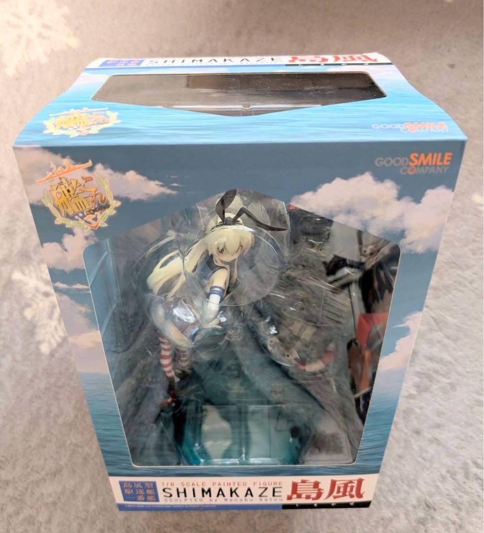 艦これ　島風フィギュア　２体　まとめ売り
