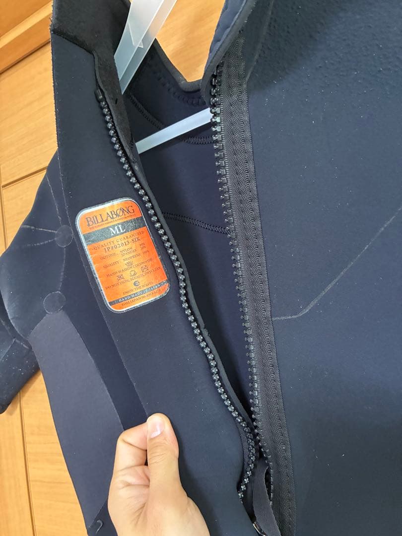 Billabong The Solution スプリングウェットスーツ