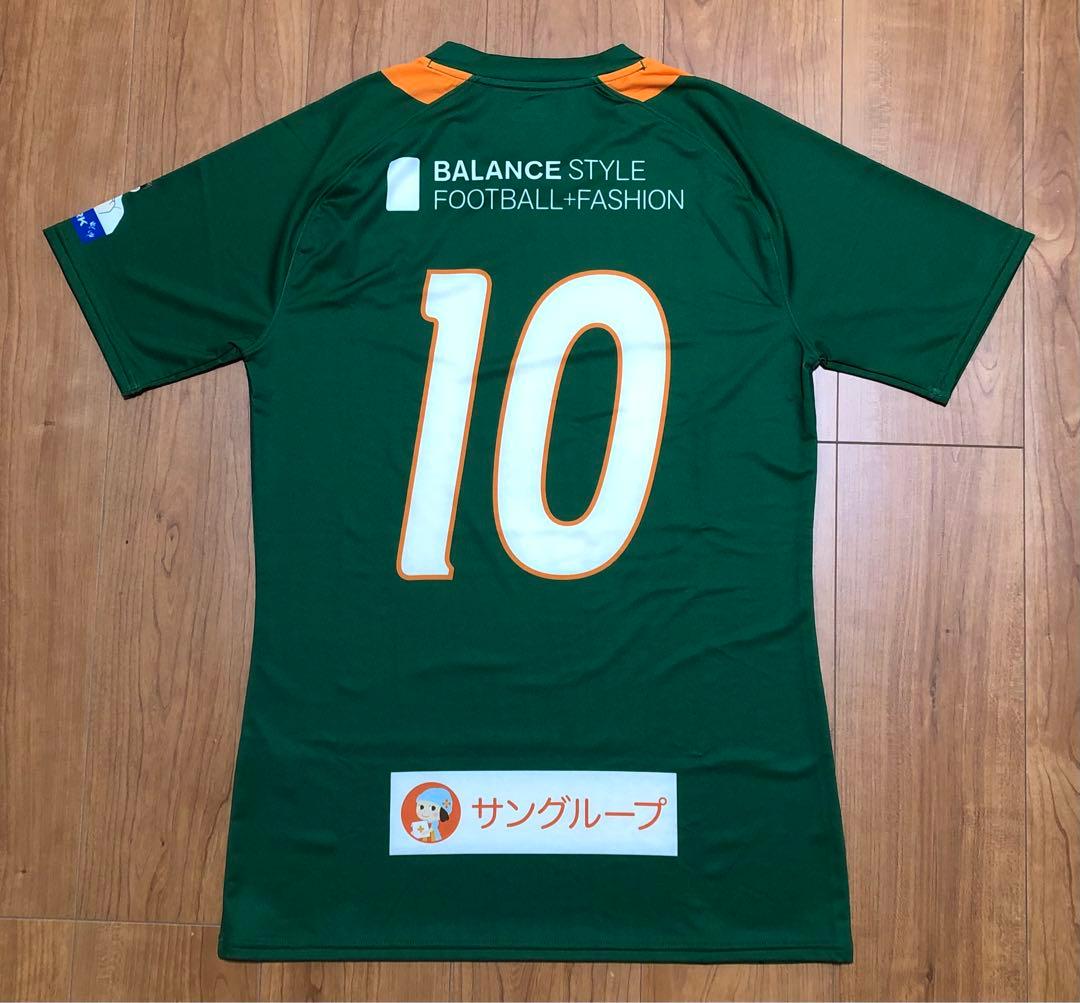 青森山田ユニフォーム プレミアリーグ用