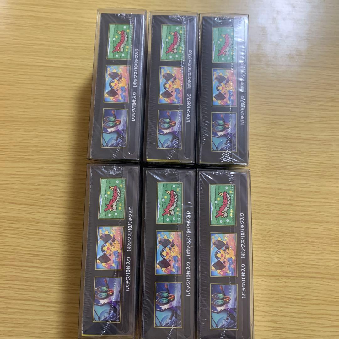 MEGAドリームex 未開封 BOX シュリンク付き 6BOXセット