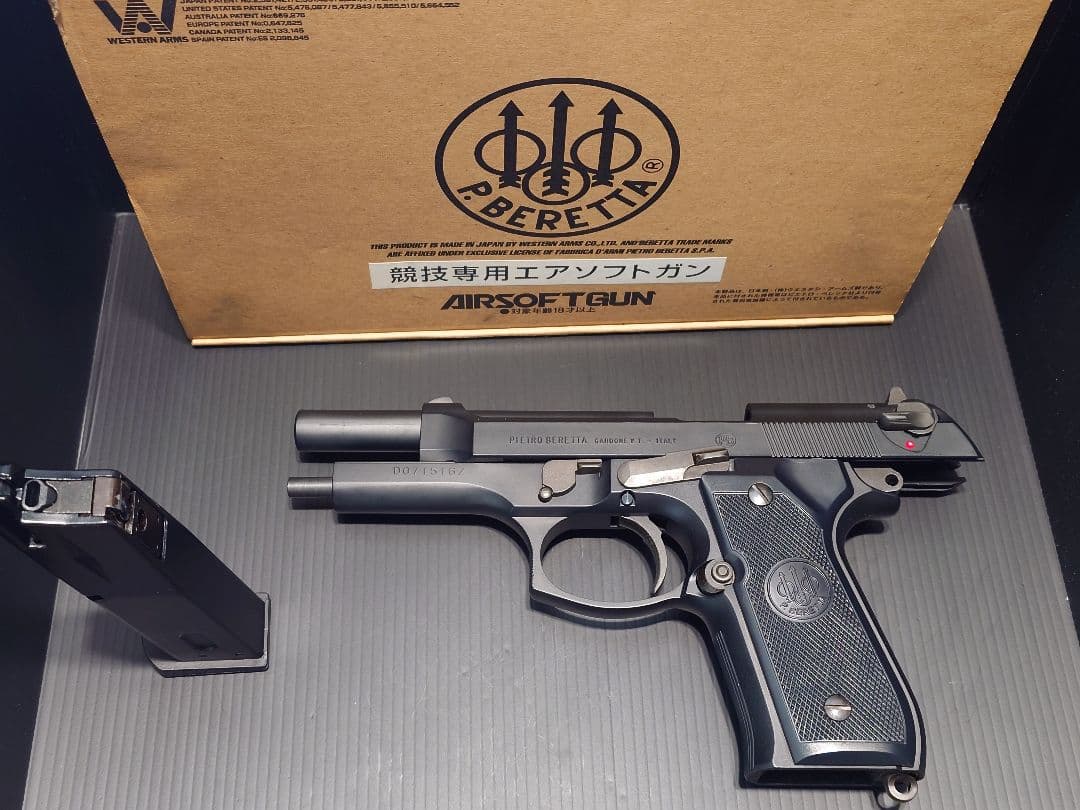 ウエスタンアームズ　ベレッタM92FS　超希少仕様　新品マガジン付き 動作OK