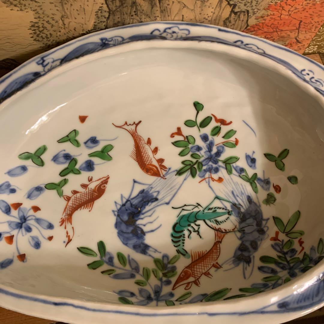 北大路魯山人★染付色絵魚藻文鮑形鉢 写★共箱★陶器★やきもの★皿★器 236